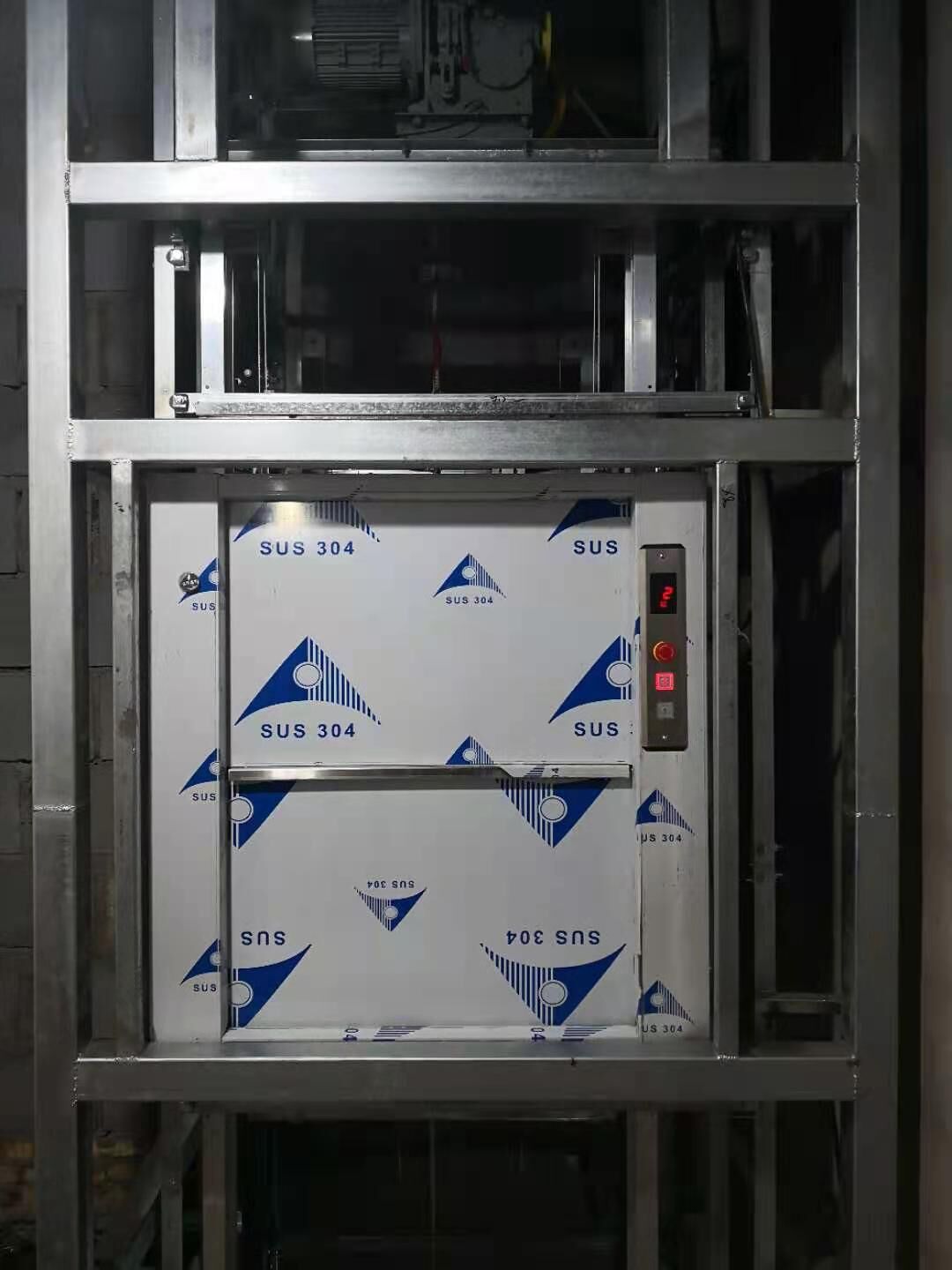 雜物電梯制造許可對人員的要求