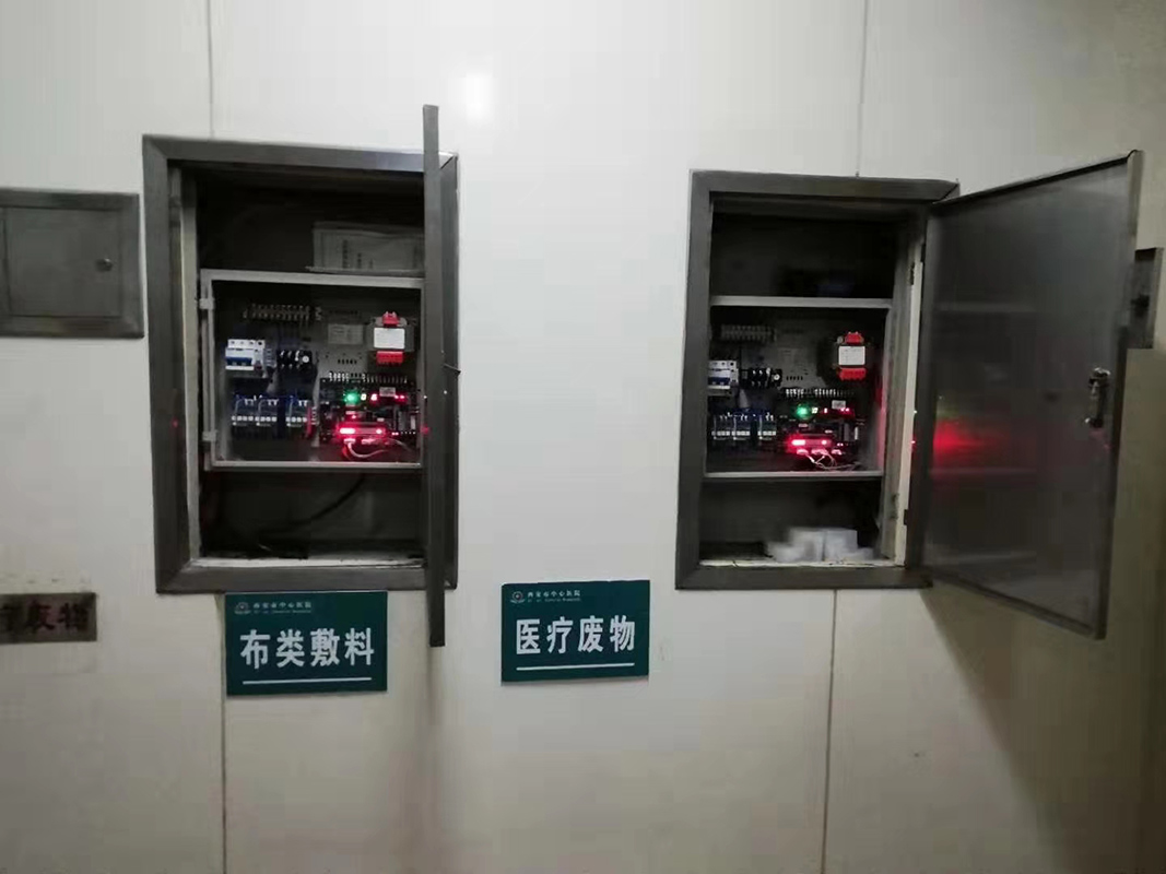 西安市中心醫院案例